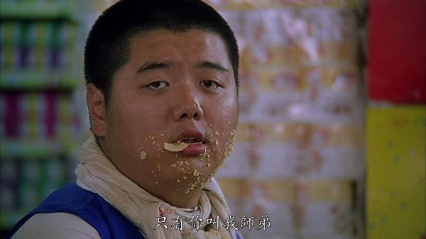 华夏配资网 林子聪100平住6人太真实！香港普通家庭的房子原来长这样